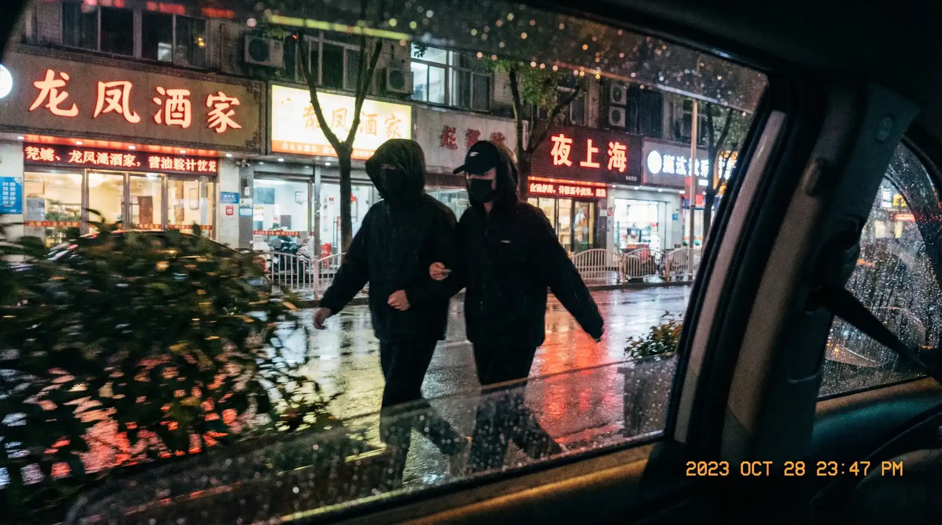 青柠TV在线观看 - 顶流明星深夜密会现场抓拍照片